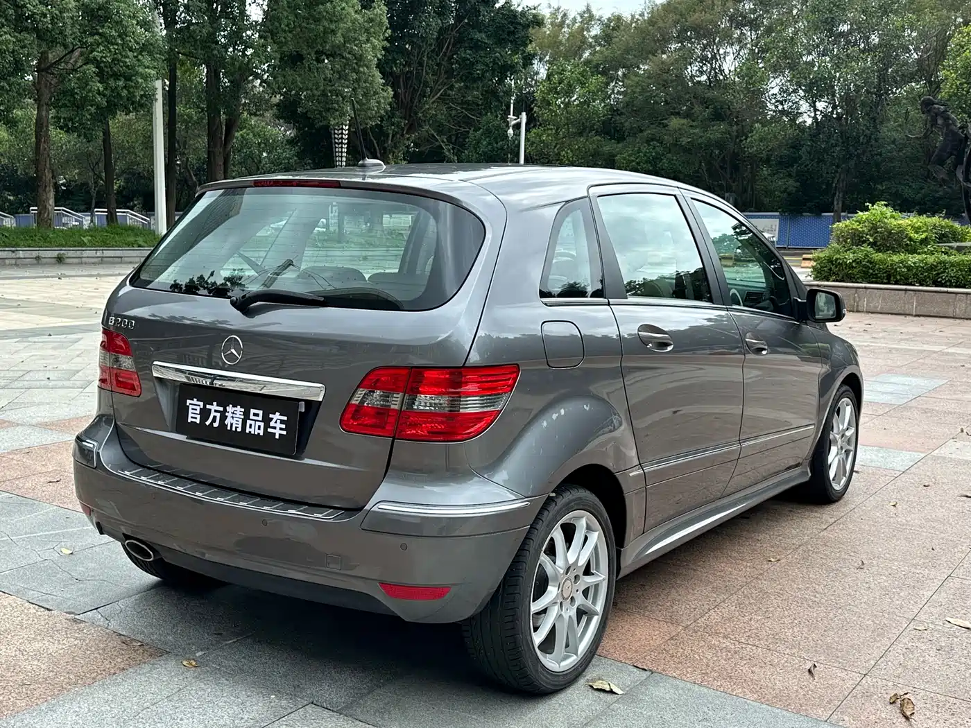 Mercedes-Benz B-Class 2009 B 200 Luxury фото 7