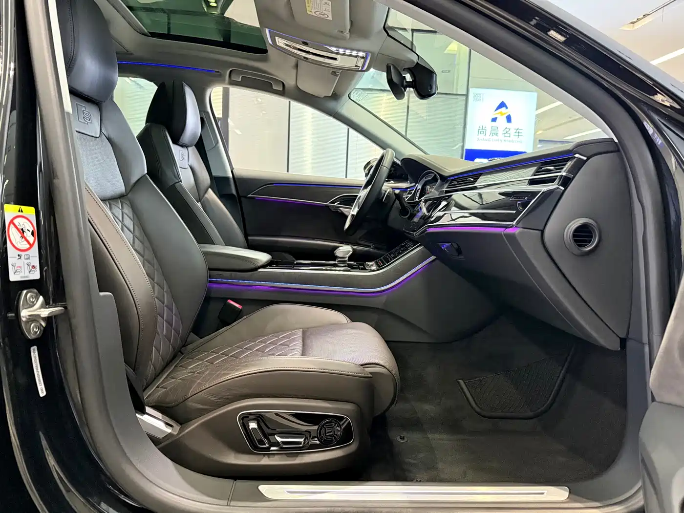 Audi A8 2021 A8L 50 TFSI quattro Comfort фото 8