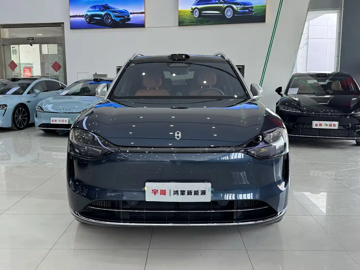 AITO Wenjie AITO M9 2024 Extended Range Ultra 42kWh 6-Seater фото 2