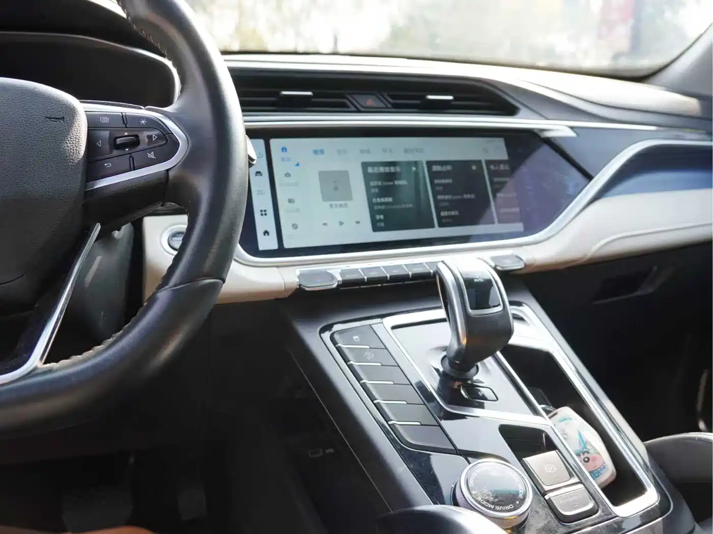 GEELY AUTOMOBILE BOYUE