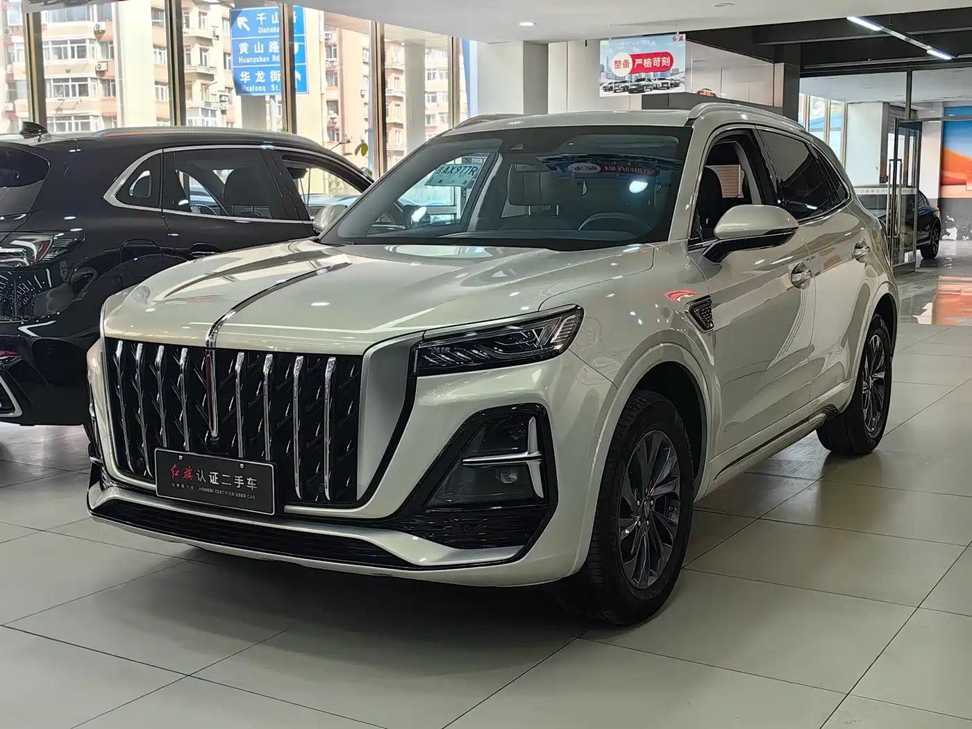 Hongqi HS5 2023 2.0T Flag Enjoy Pro Edition