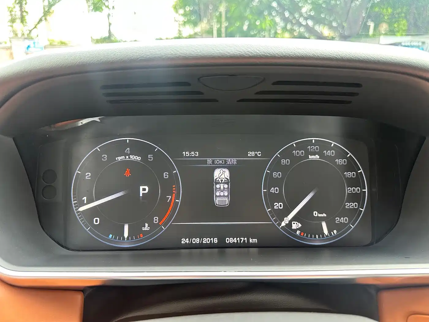 Land Rover Range Rover Sport 2013 2014 3.0 SC V6 HSE DYNAMIC