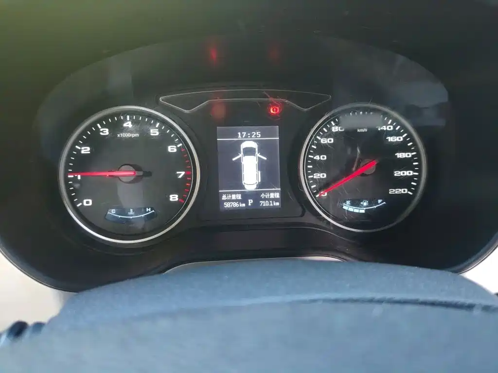 2024 JAC Refine M4