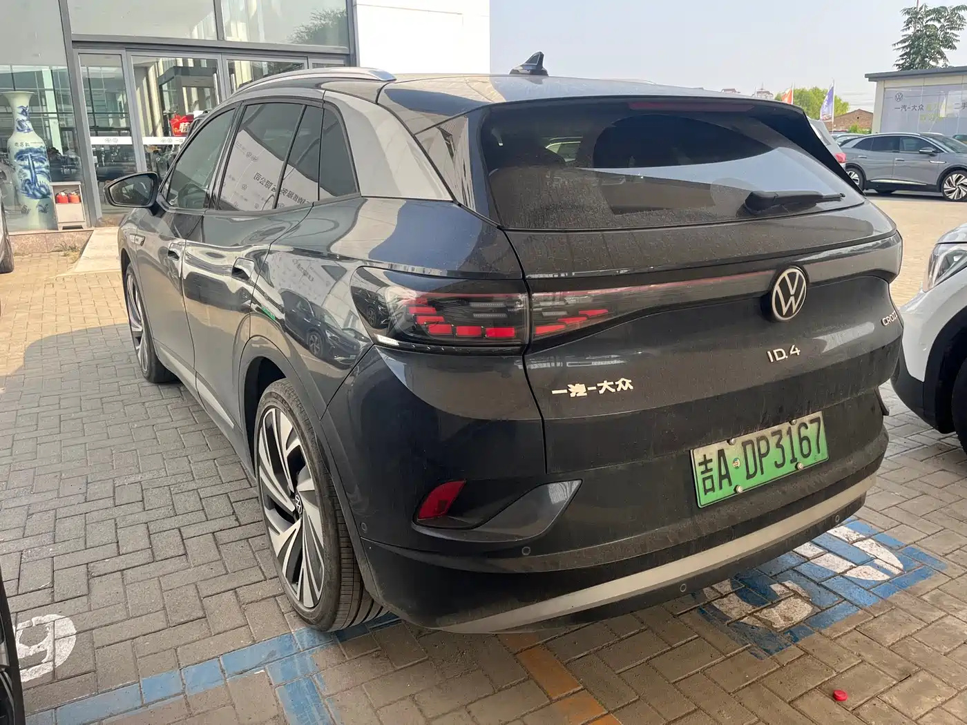 VOLKSWAGEN ID.4 CROZZ