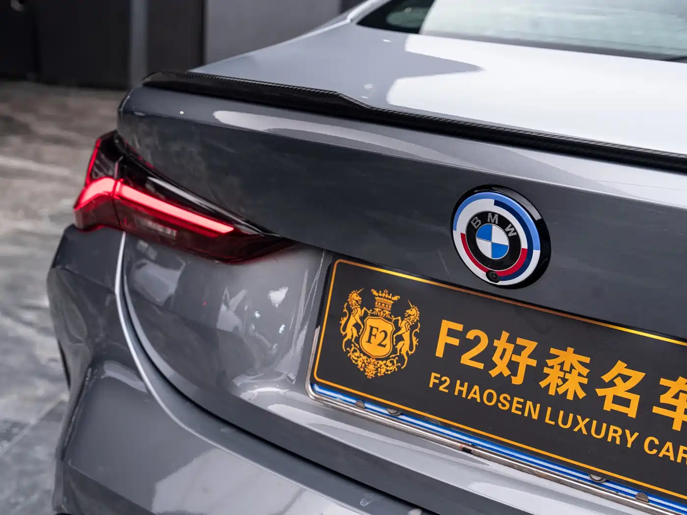 BMW M4 2022 M4 Coupe M xDrive Thunder Edition фото 13