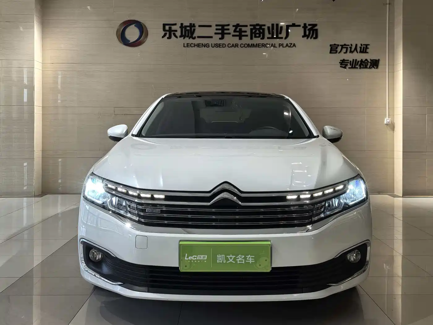 2021 Citroën C6