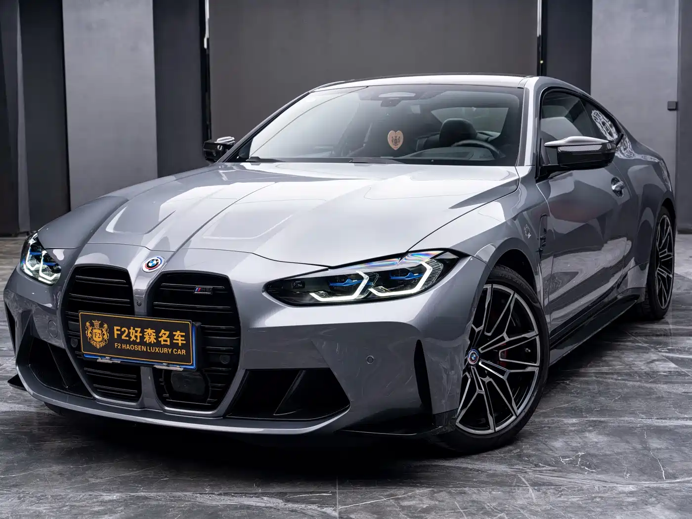 BMW M4 2022 M4 Coupe M xDrive Thunder Edition