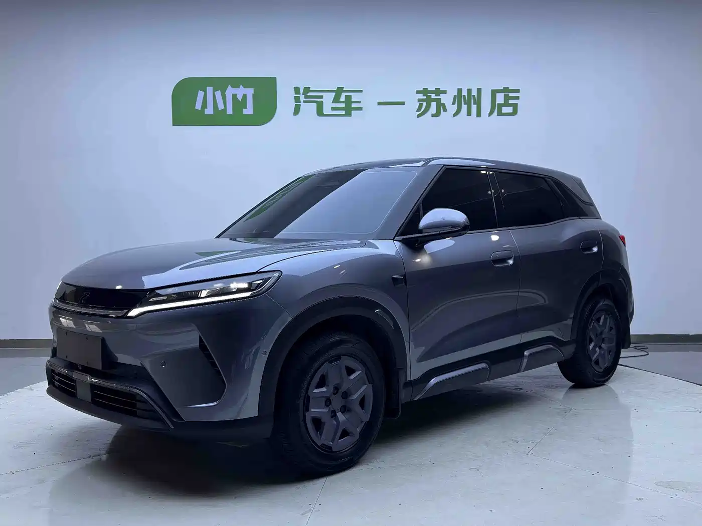 BYD Yuan UP 2026 2025 Smart Drive Edition 401KM Vitality Version