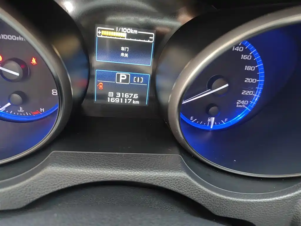 Subaru Legacy 2016 2.5i AWD Glory Edition фото 5