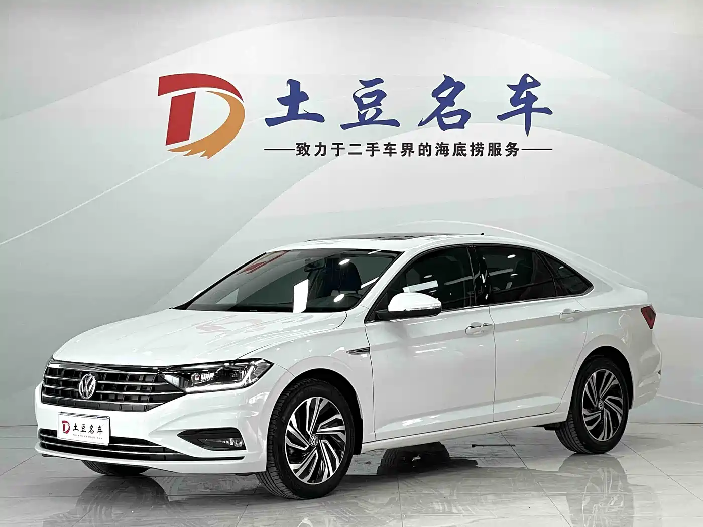 Volkswagen Sagitar 2022 280TSI DSG Surpassing Edition