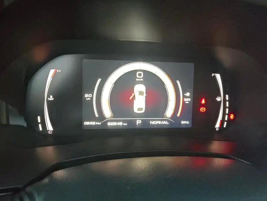 Haval F7x 2020 2019 2.0T 2WD Ultimate Smart Trend Edition