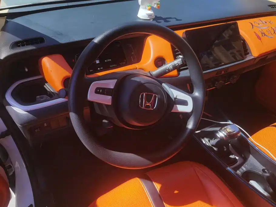 Honda Fit 2023 2022 1.5L CVT Trend Sunroof Edition