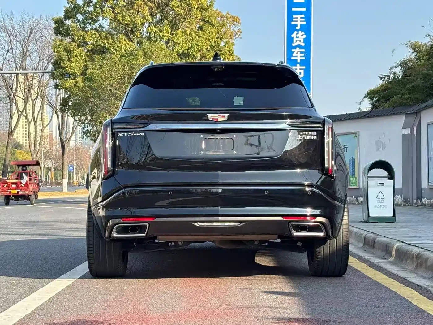 Cadillac XT5 2025 2025 2.0T Premium Model
