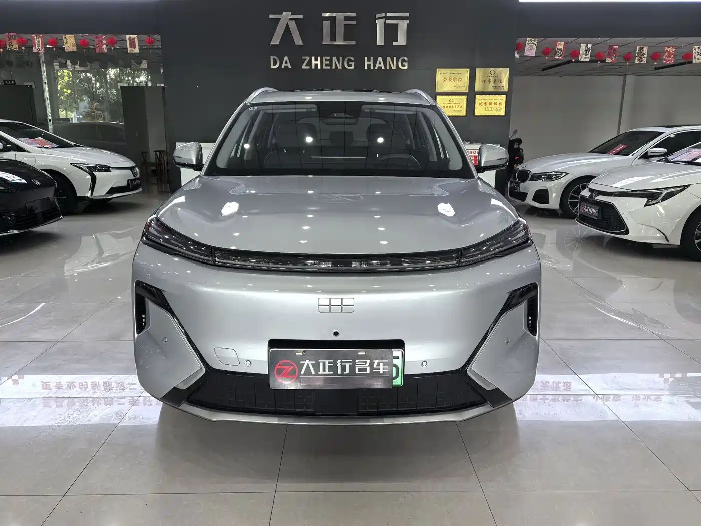 Photo 2 - Geely Galaxy Galaxy Starship 7 EM-i