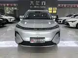 صورة 2 - Geely Galaxy Galaxy Starship 7 EM-i