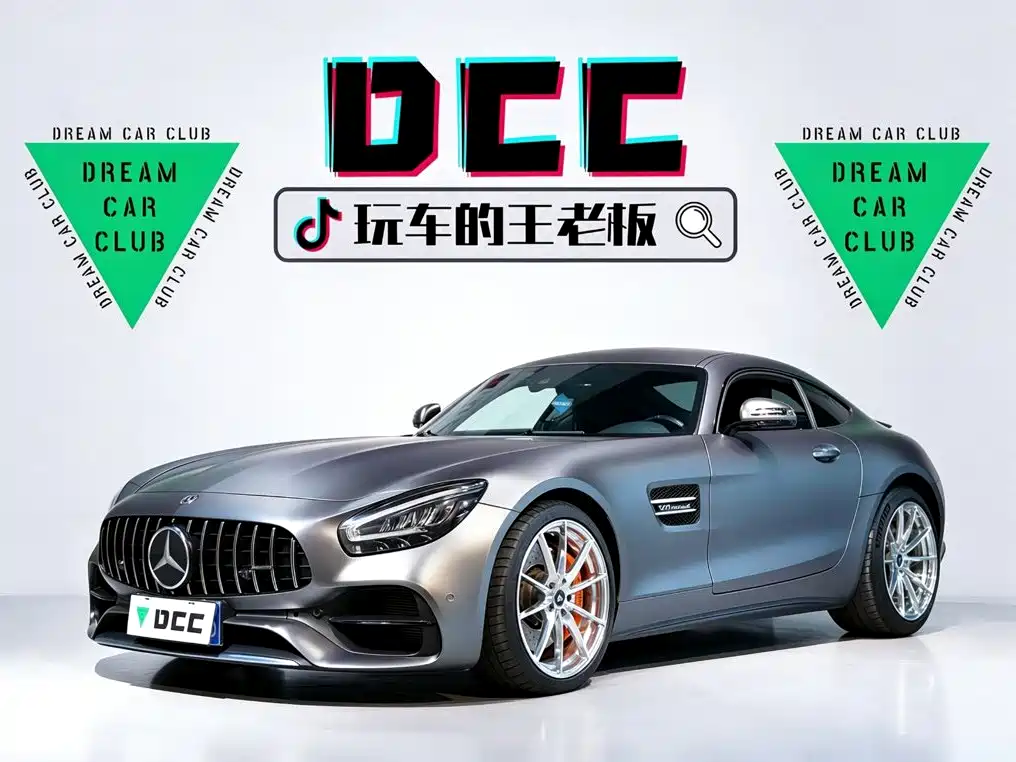 Similar car