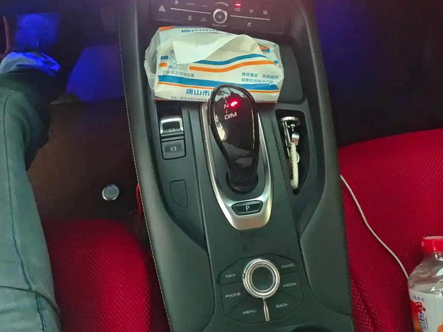Haval F7x 2020 2019 2.0T 2WD Ultimate Smart Trend Edition