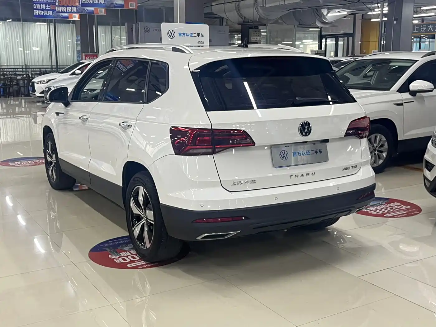  Volkswagen Tharu 2022 280TSI 2WD Comfort 4