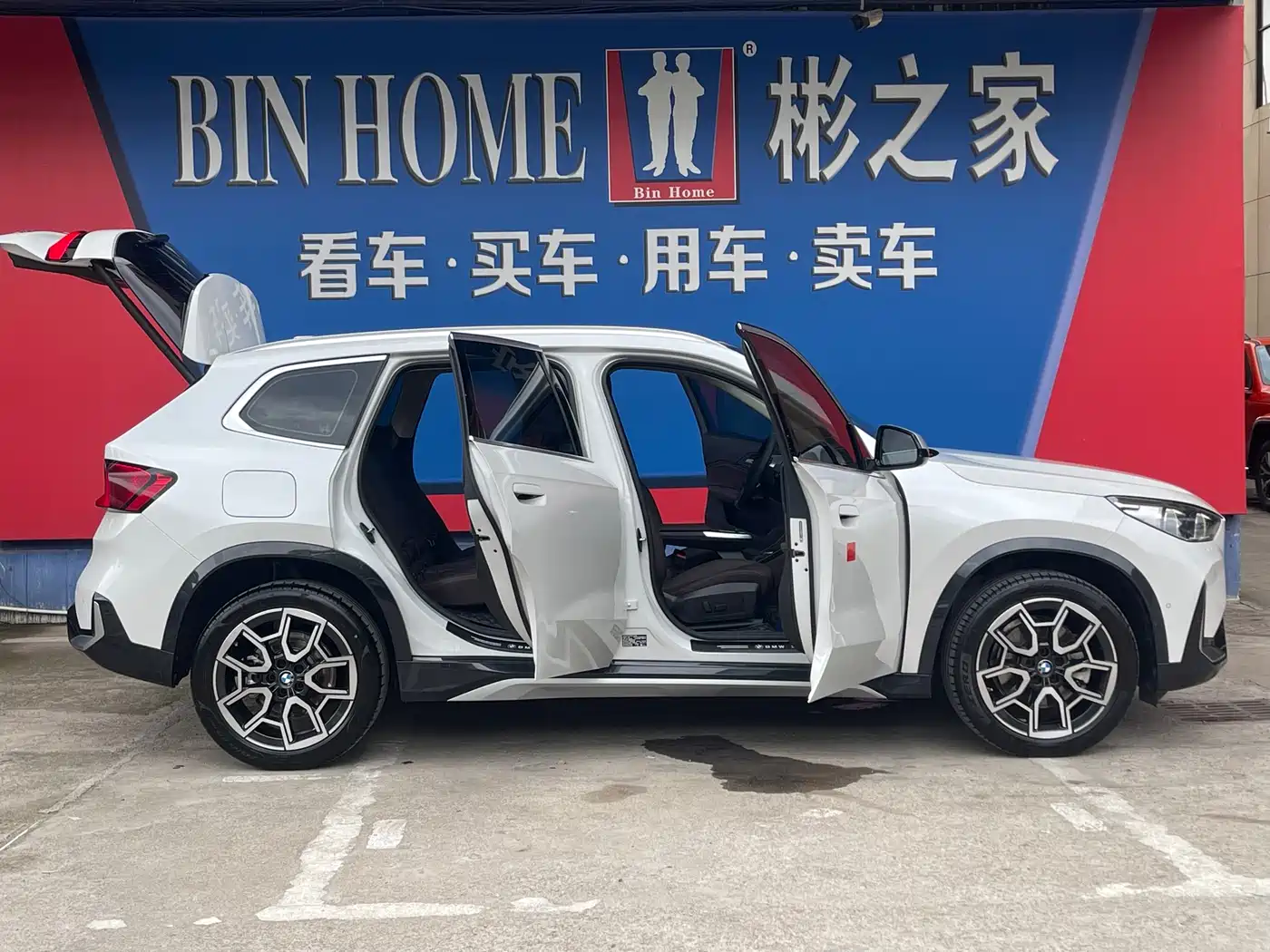 BMW X1 2024 sDrive25Li X Design Package фото 24
