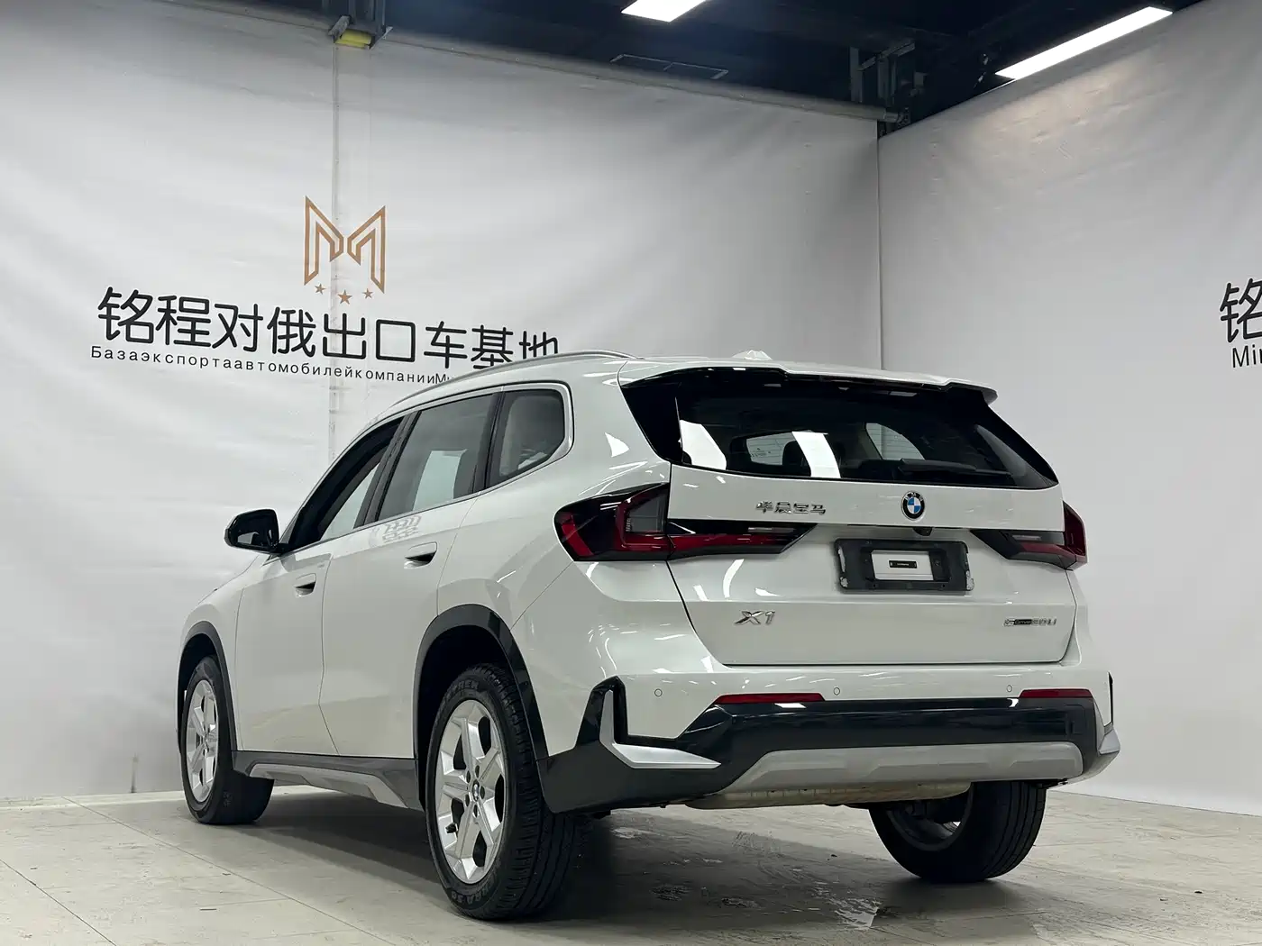 BMW X1 2023 sDrive20Li X Design Package фото 6
