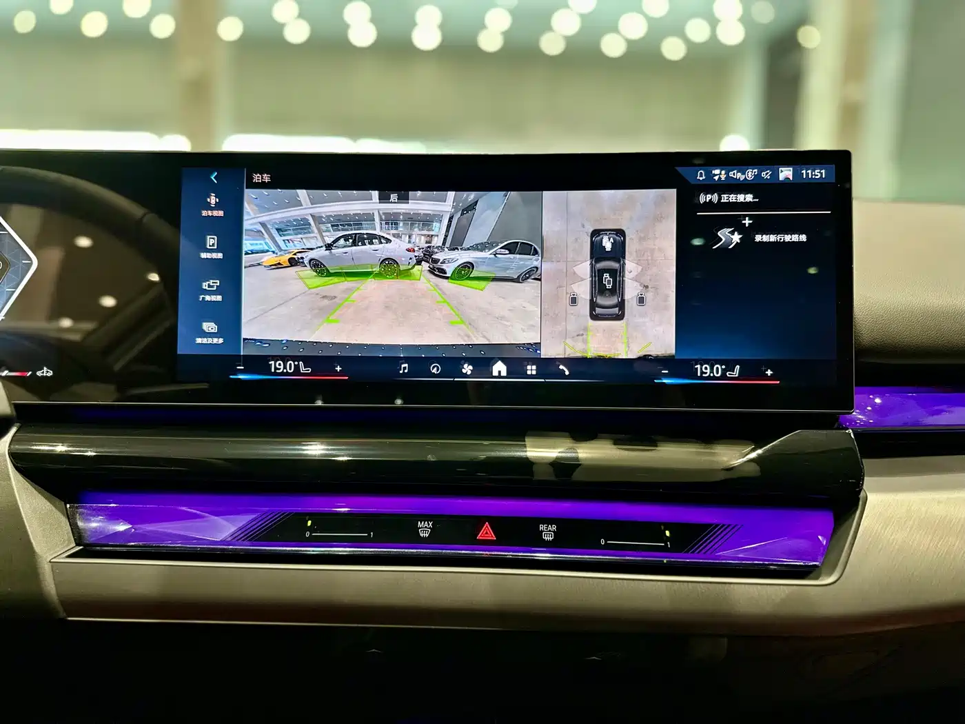 BMW 5 Series, миниатюра 11
