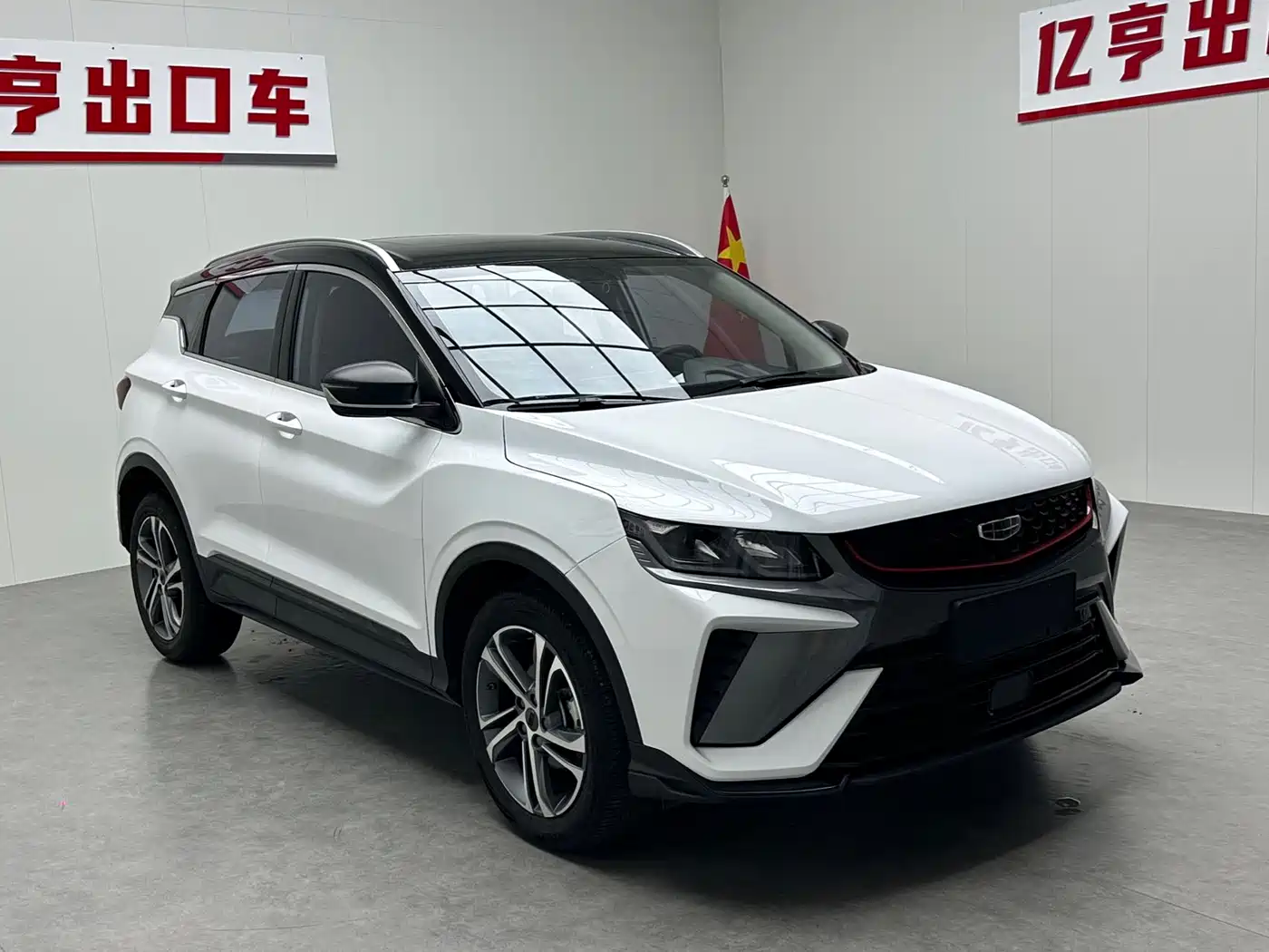 GEELY BINYUE