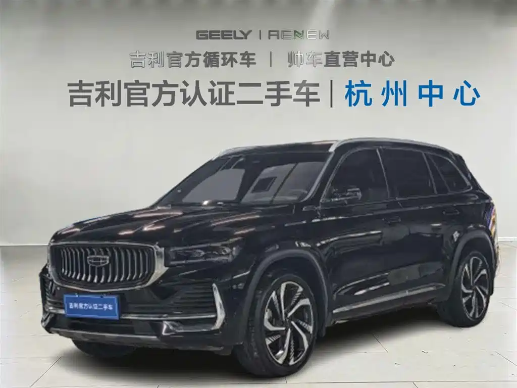 Geely Xingyue L 2021 2.0TD High Power AWD Flagship