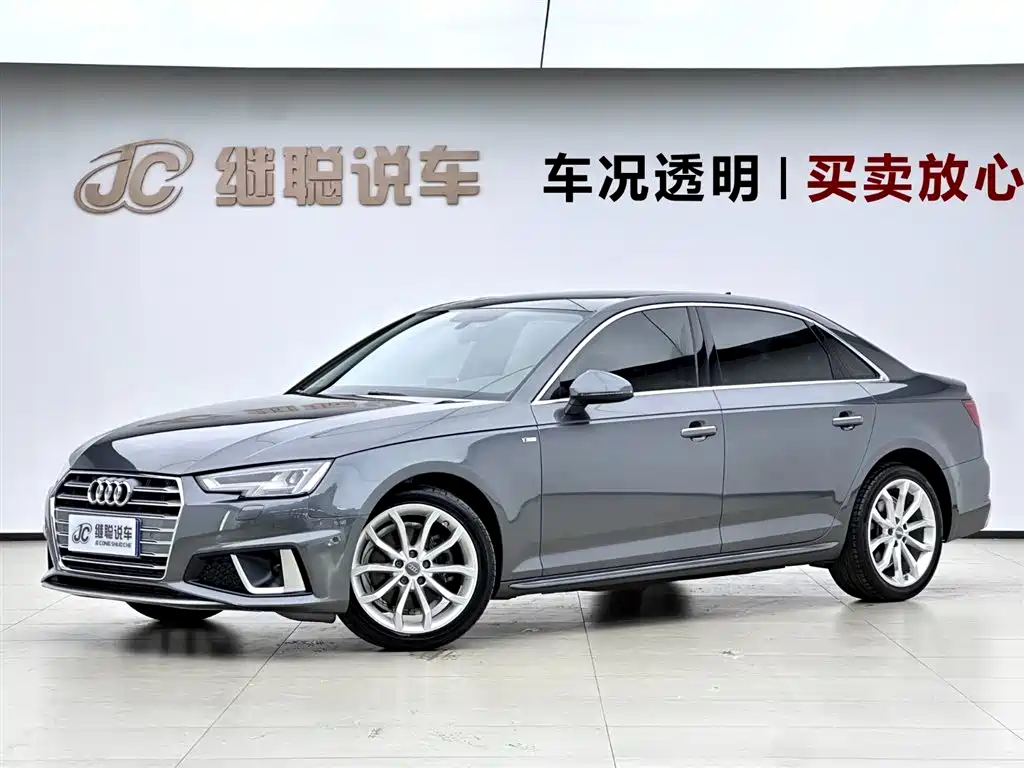 Audi A4L 2019 40 TFSI Sport (China V)