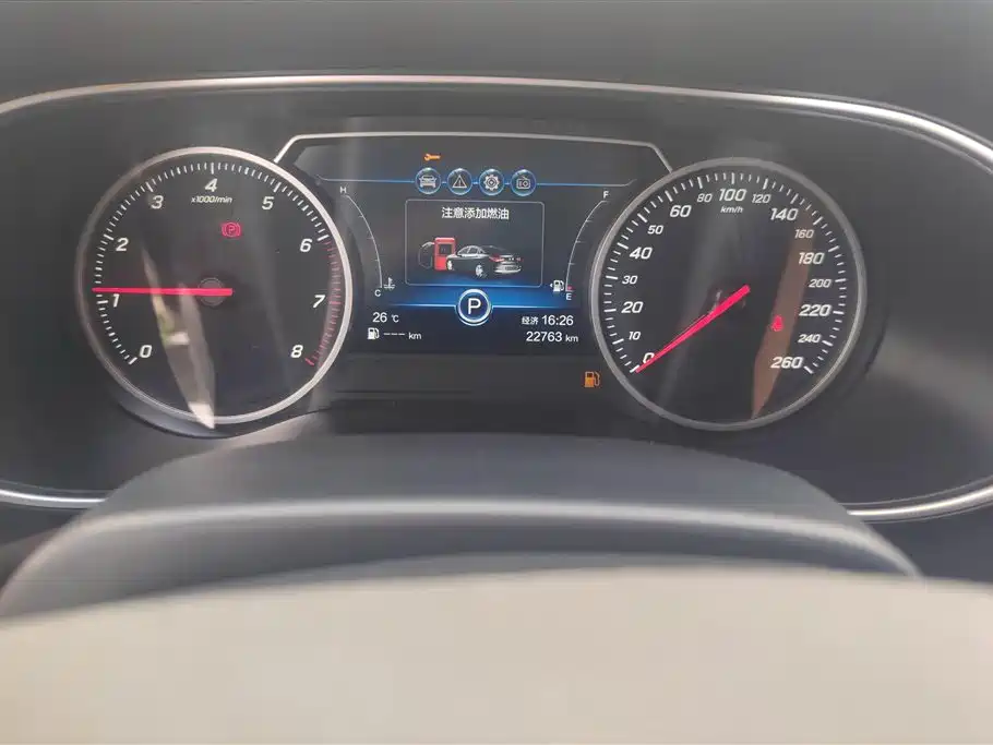 Hongqi H5 2020 1.5T DCT Qi Rhythm Edition фото 14
