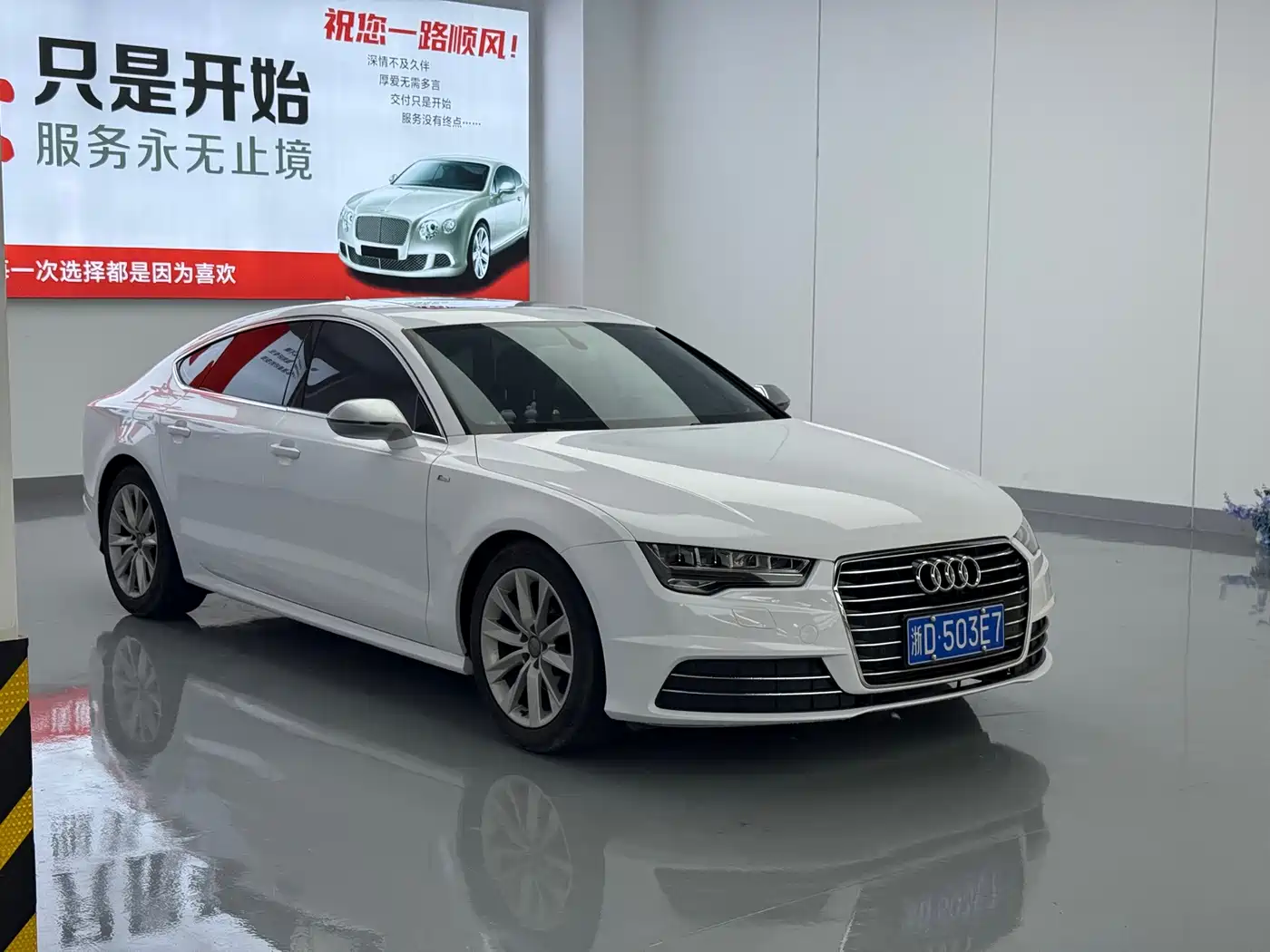 Фото 3 - Audi A7