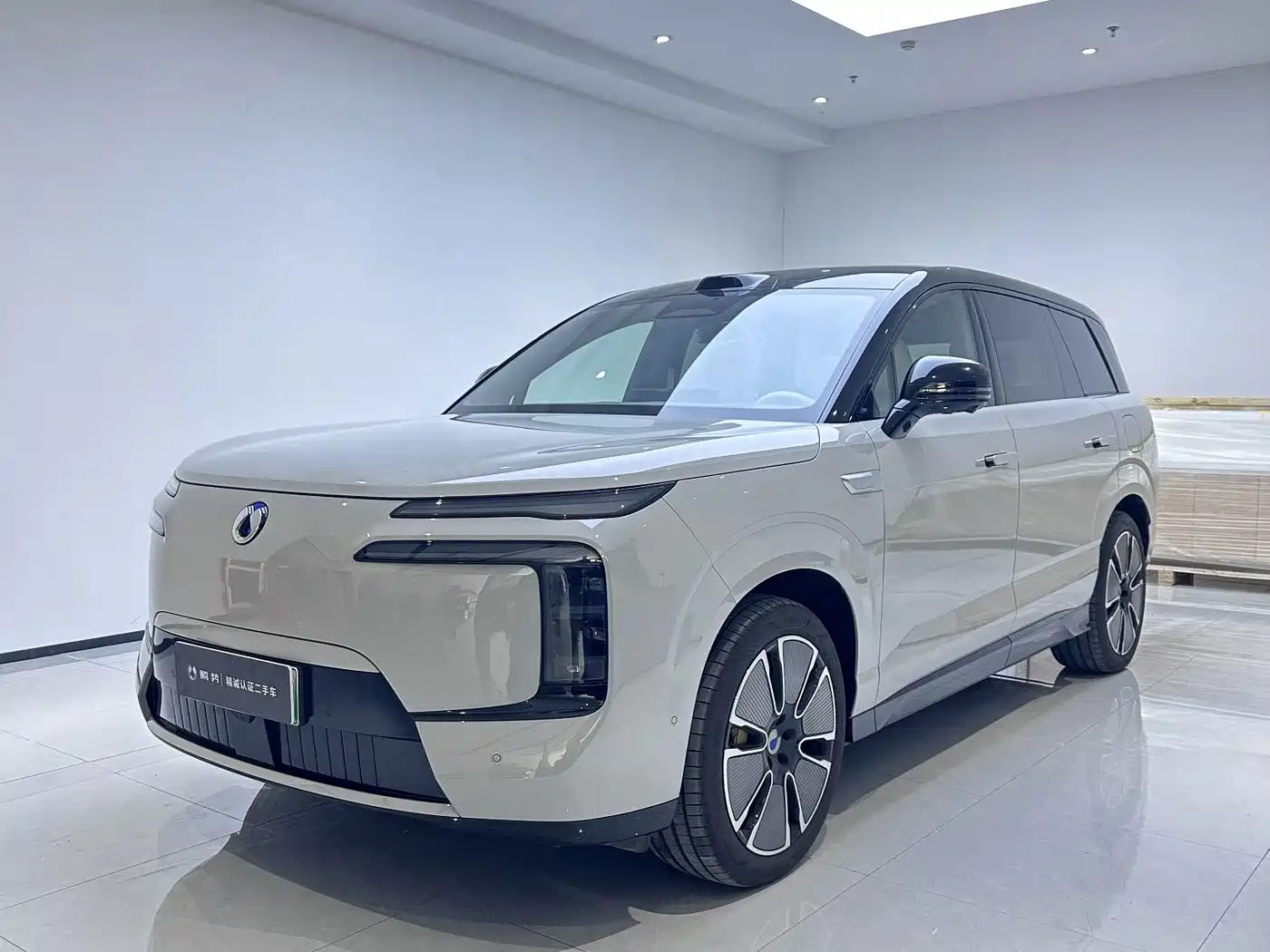 Denza N8L 2025 Standard