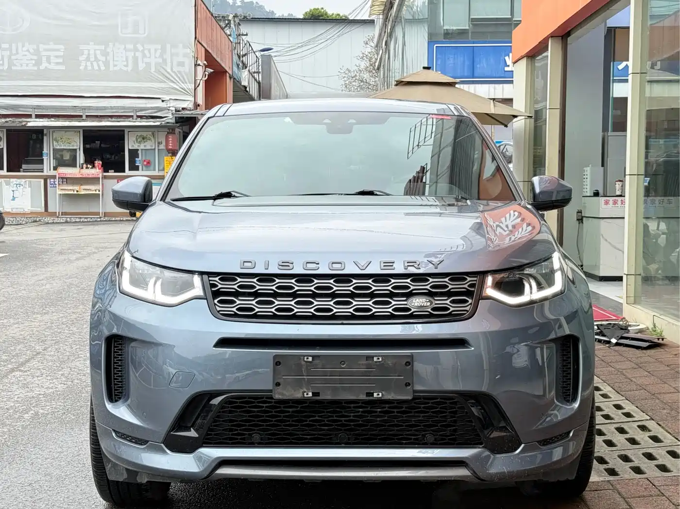LAND ROVER DISCOVER SPORTS