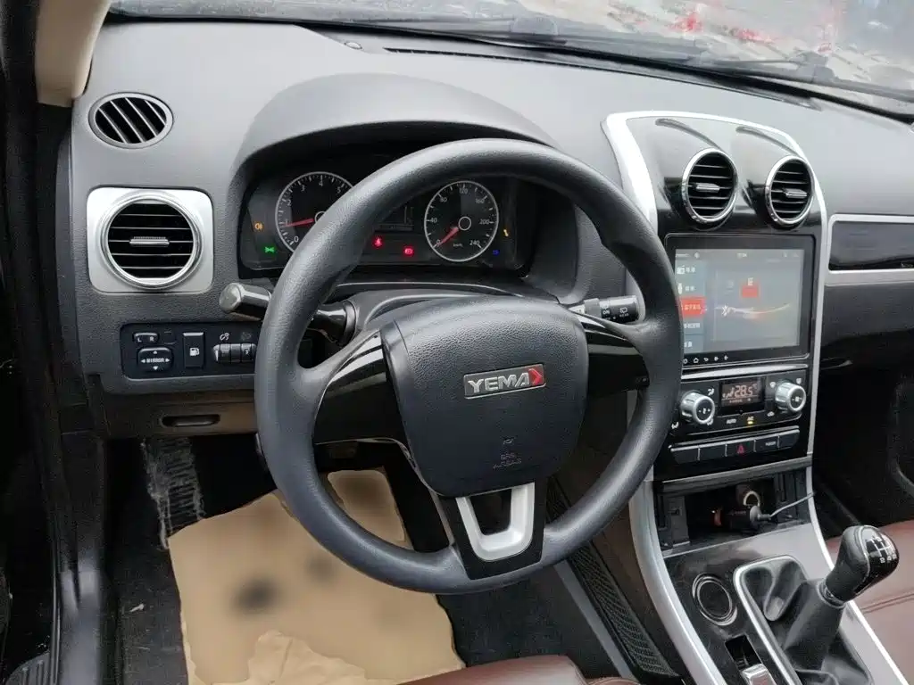 Yema Auto Yema T70 2018 2018 T70S 1.8L Manual Sunroof Value Edition