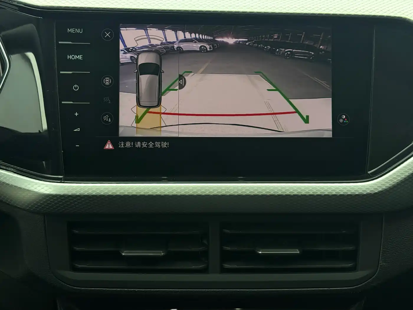 Volkswagen Tanying 2023 Model 200TSI DSG Joy Smart Connect Edition фото 14