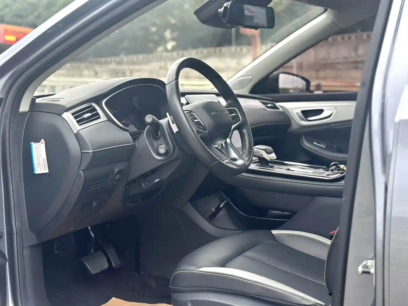 Roewe i6 MAX 2020 2020 300TGI Automatic Cool Sky Intelligent Drive Supreme Edition