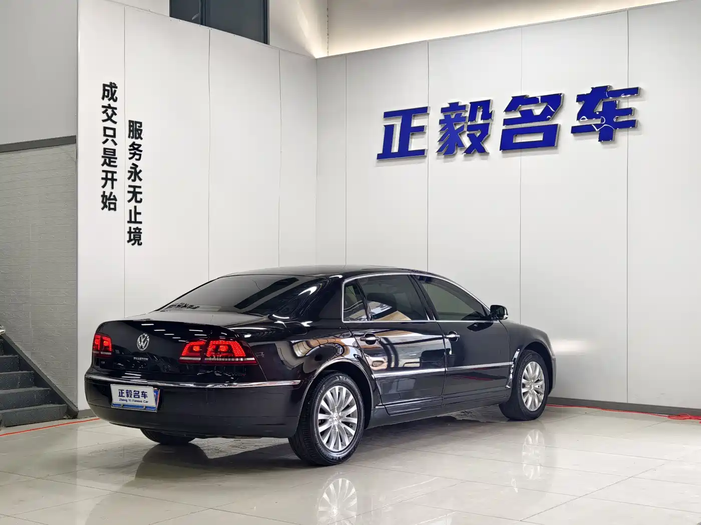 Volkswagen Phaeton 2014 3.0L Business Edition фото 18