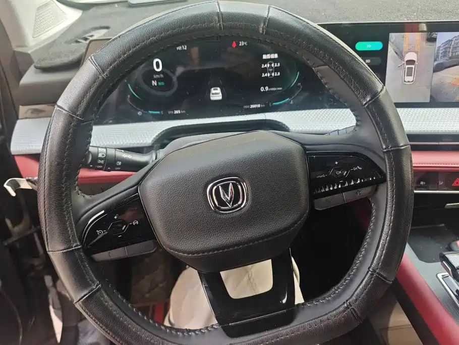 Фото 15 - Changan CS75 PLUS