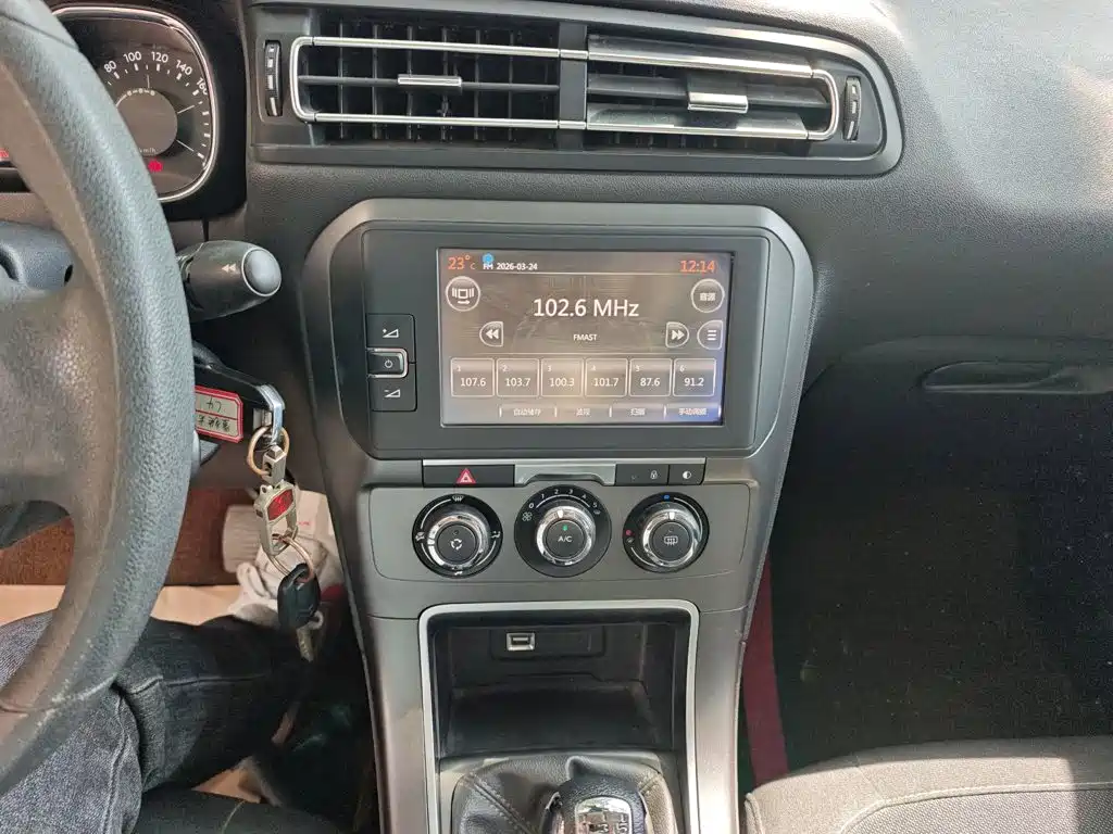 Фото 6 - Citroën C4 C-Quatre