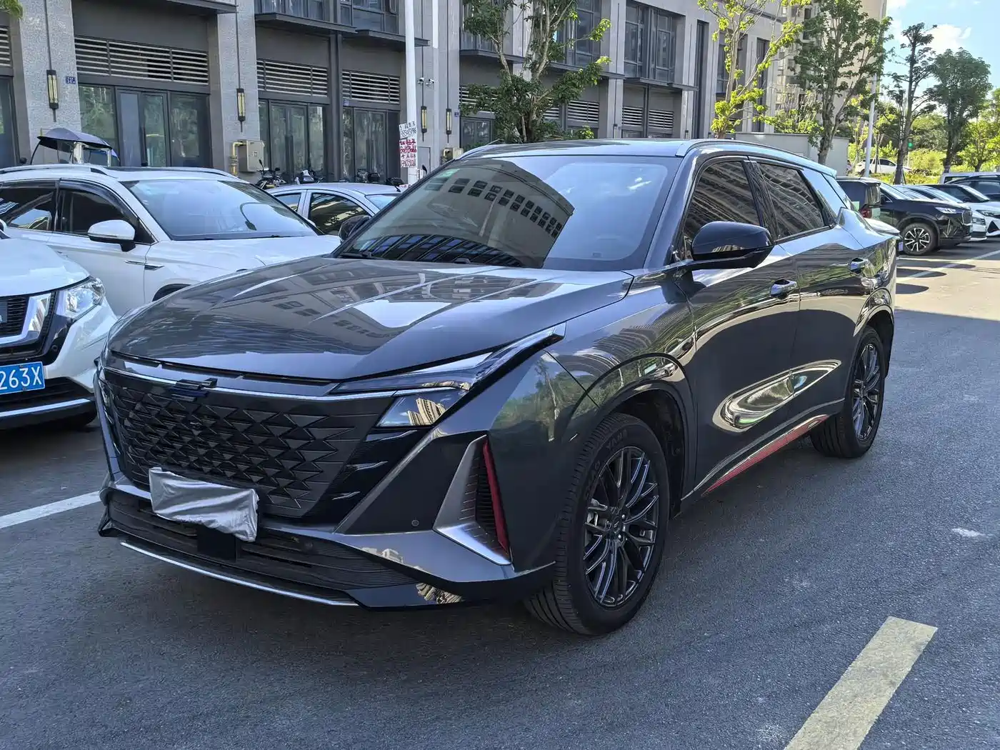 Similar car
