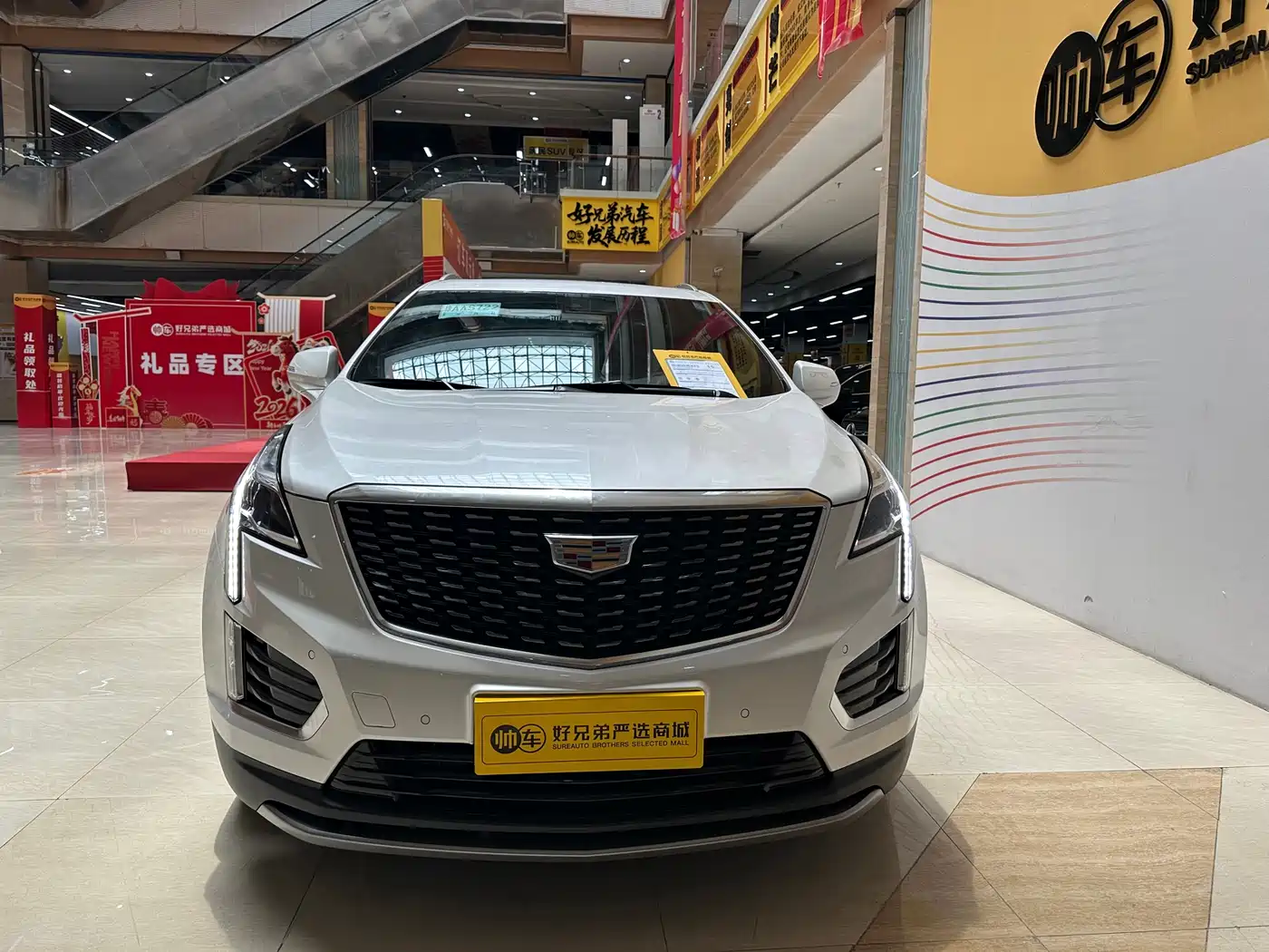 Cadillac XT5 2022 2.0T 2WD Luxury фото 2