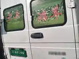 Photo 3 - Iveco Daily