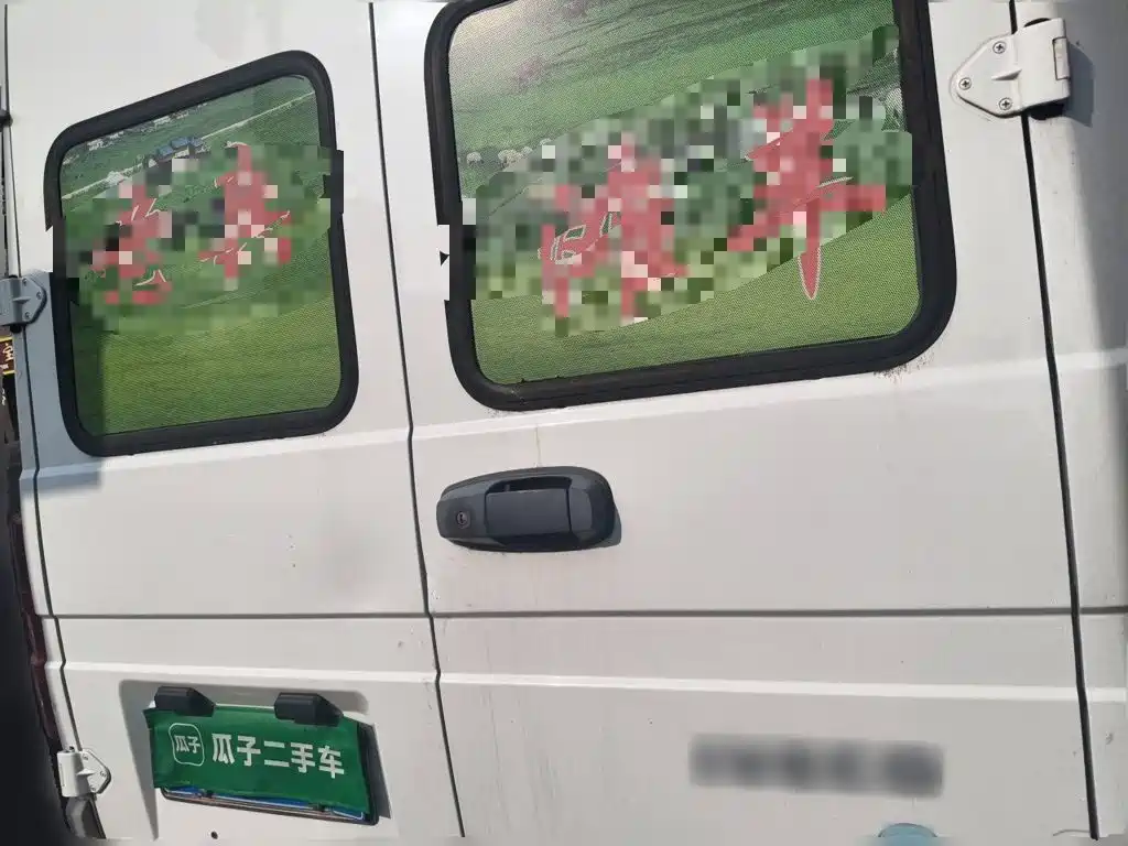 Photo 3 - Iveco Daily