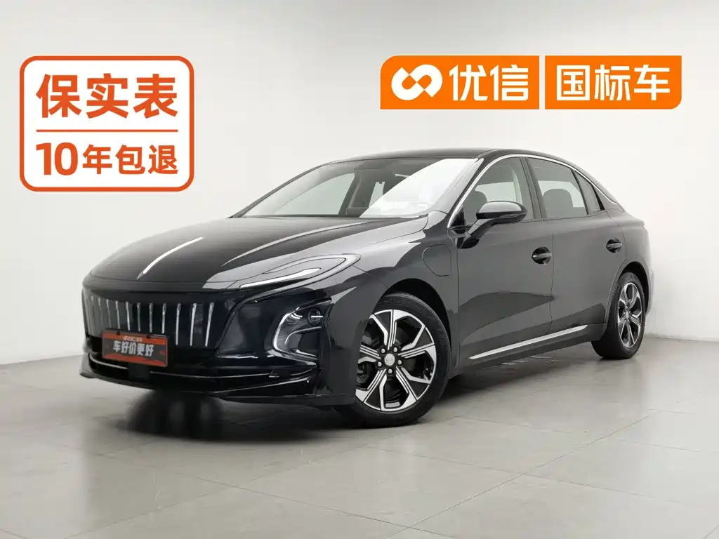 Hongqi E-QM5 2023