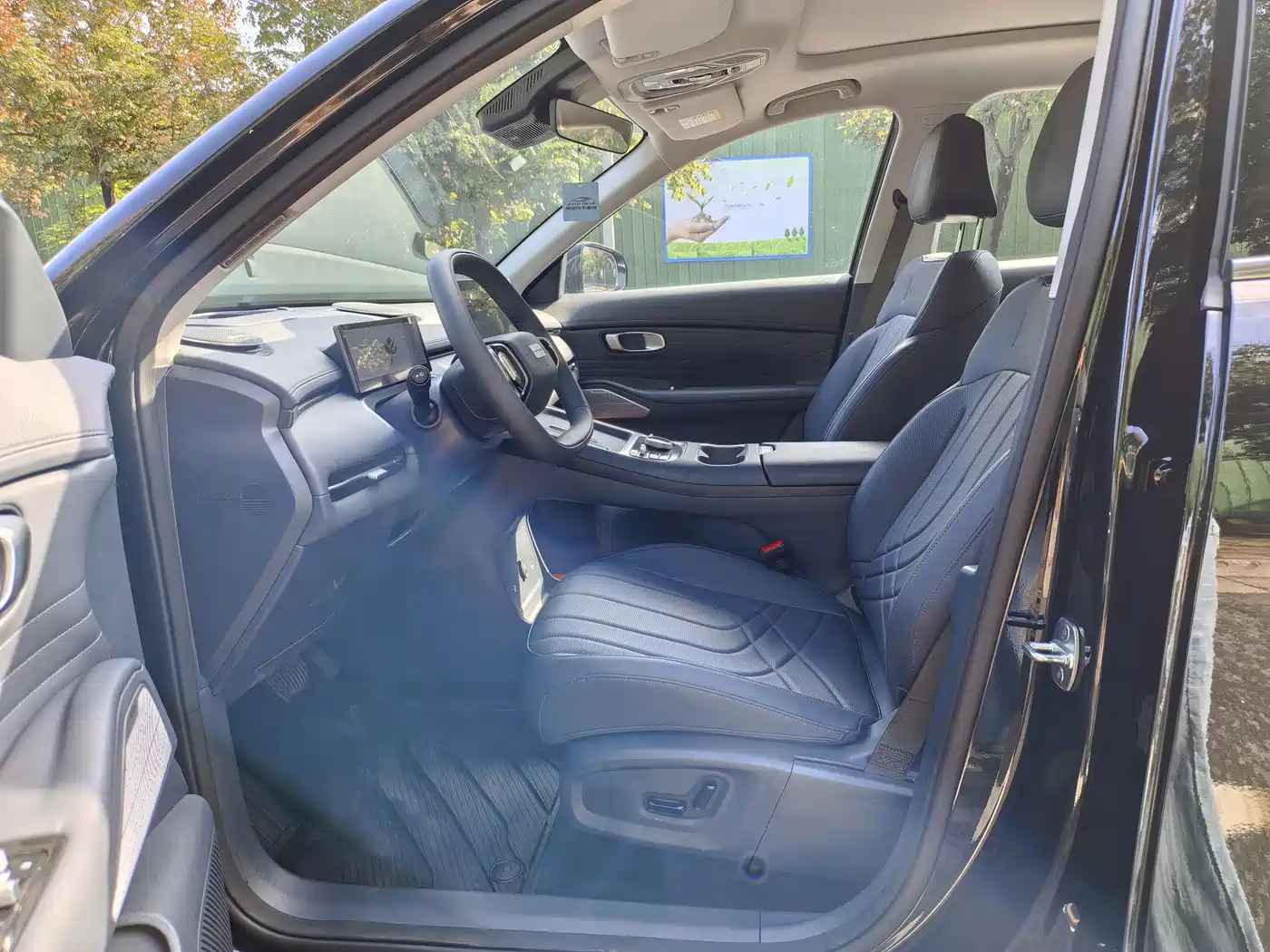 Geely Galaxy Galaxy Starship 7 EM-i 2026