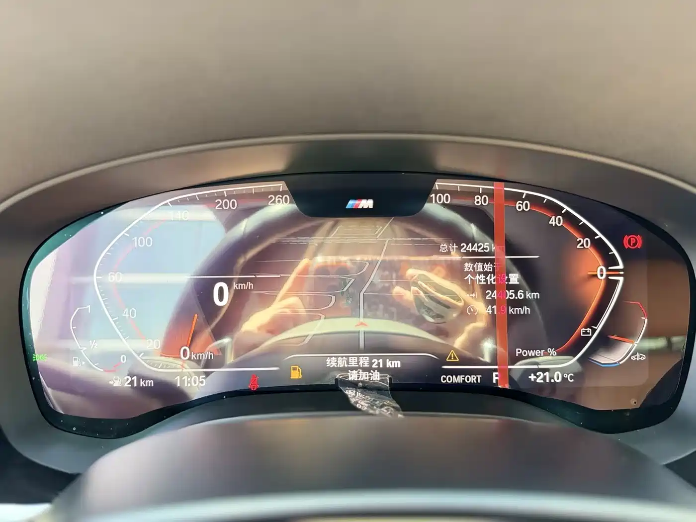 BMW 6 Series GT 2022 Model 630i M Sport Package фото 13