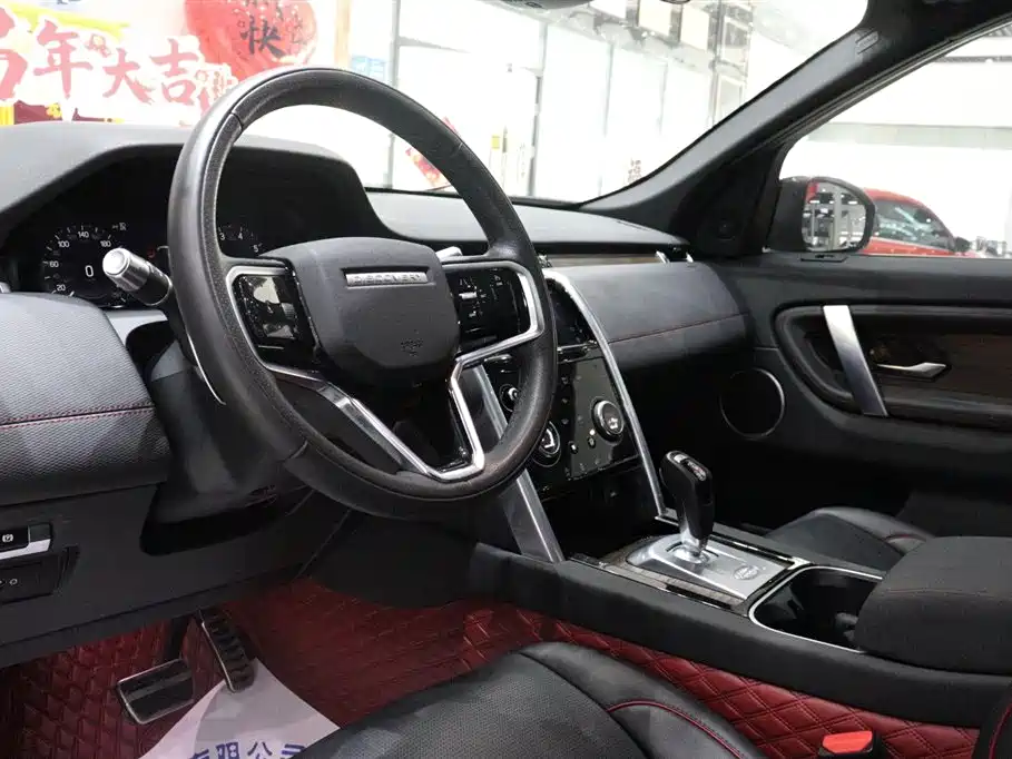 Land Rover Discovery Sport 2022 Model Facelift 249PS R-Dynamic S Performance Edition 5-seater фото 7