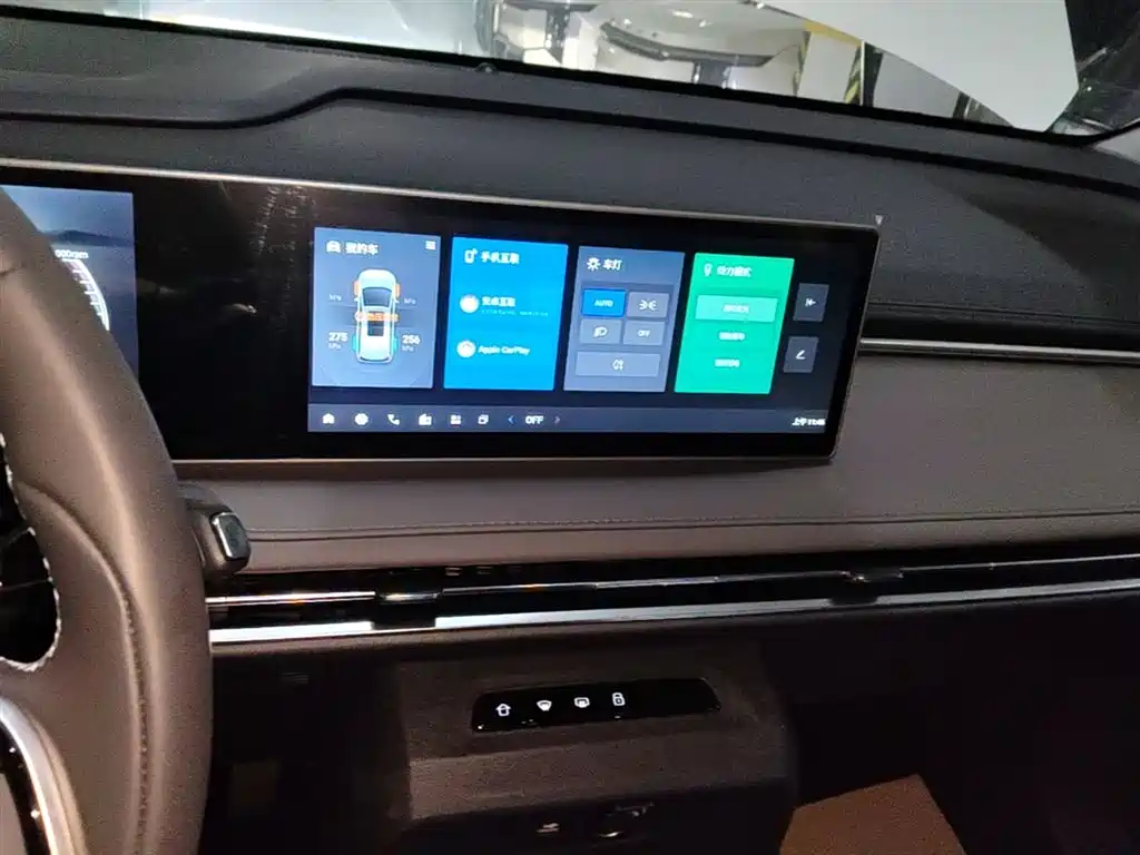 SAIC Maxus Dajia 7 2024 Facelift Super Hybrid Long Range Enjoyment Edition фото 13