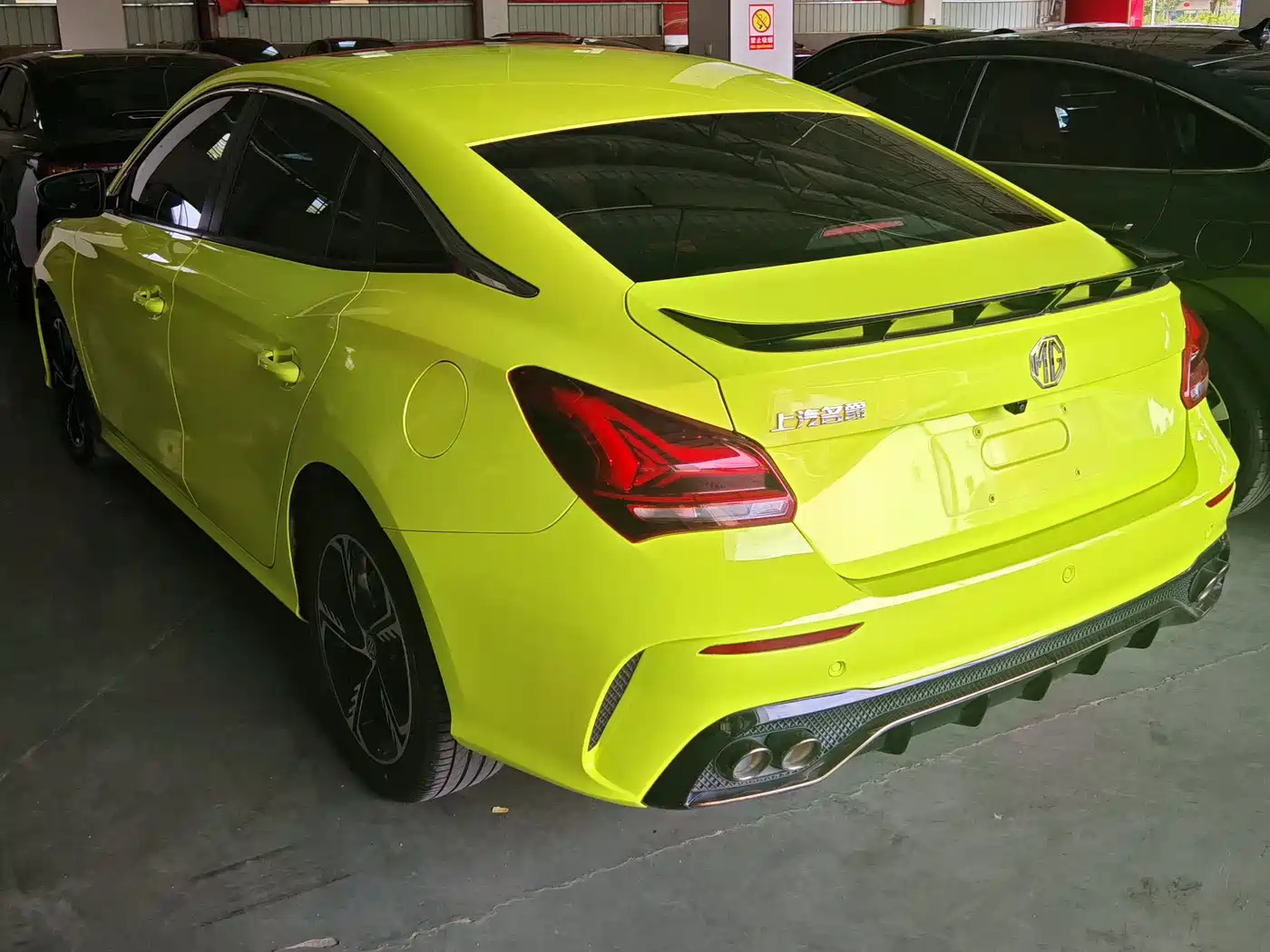 MG MG5 Scorpio 2022 2022 1.5T Luxury Edition