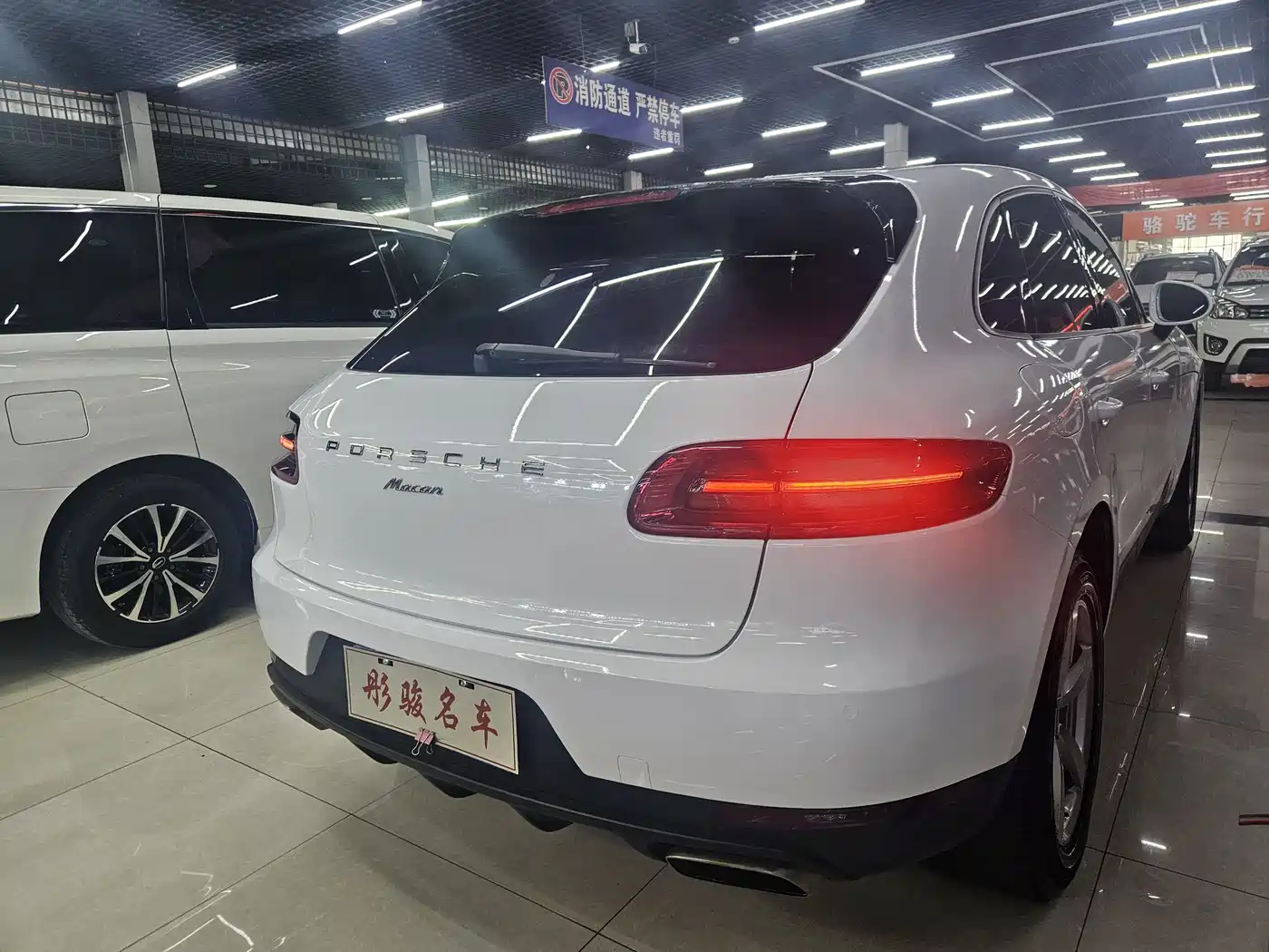 Porsche Macan 2017 Macan 2.0T фото 9