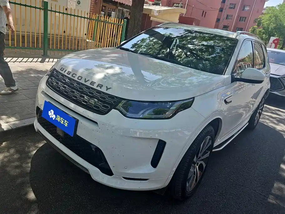 Land Rover Discovery Sport 2020 249PS R-Dynamic Performance Tech 5-seater